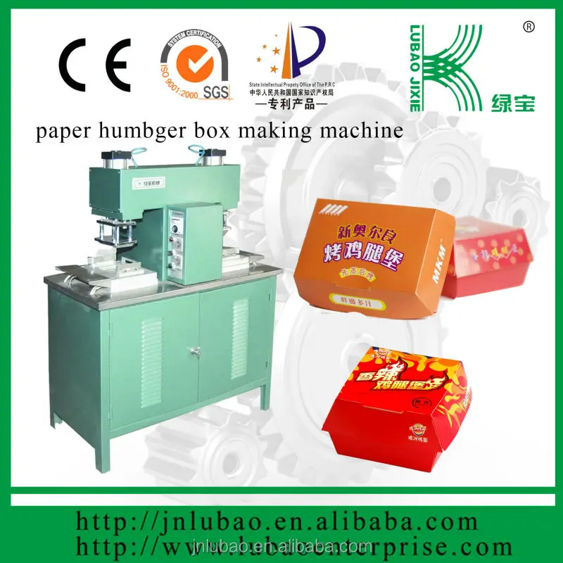 paper humbger box