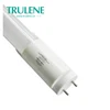 Brightness energy saving long lifespan T5 Fluorescent Lighting tube Fixture