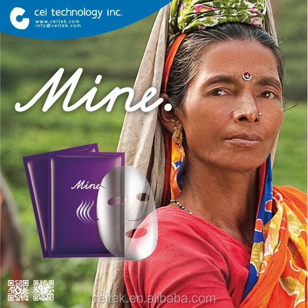 skin care wholesale gmp sgs anti