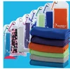 beautiful And Functional Adults Age Group And Beach Use Pva Cooling Towel,Hot Sale Pva Towel,PVA Absorbent Towel