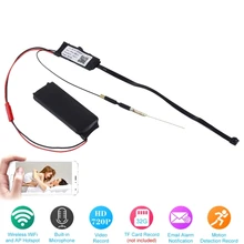 S06 Mini 1080P HD Wireless WiFi IP Camera Module IOS Android DVR <strong>Spy</strong> DIY Hidden Recorder