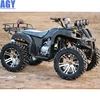 AGY long warranty cheap atv quad