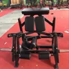 Hammer Strength Plate-Loaded Iso-Lateral Kneeling Leg Curl