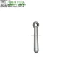 Shearing Machines or Woodworking Lathes Steel Clamping Lever