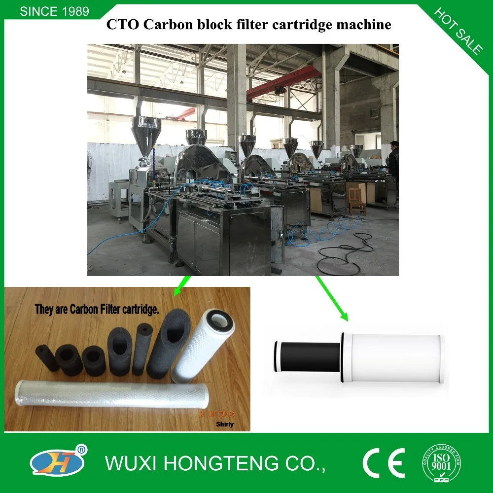 Approved by CE&ISO, CTO Activated Carbon Filter Cartridge By Wuxi Hongteng