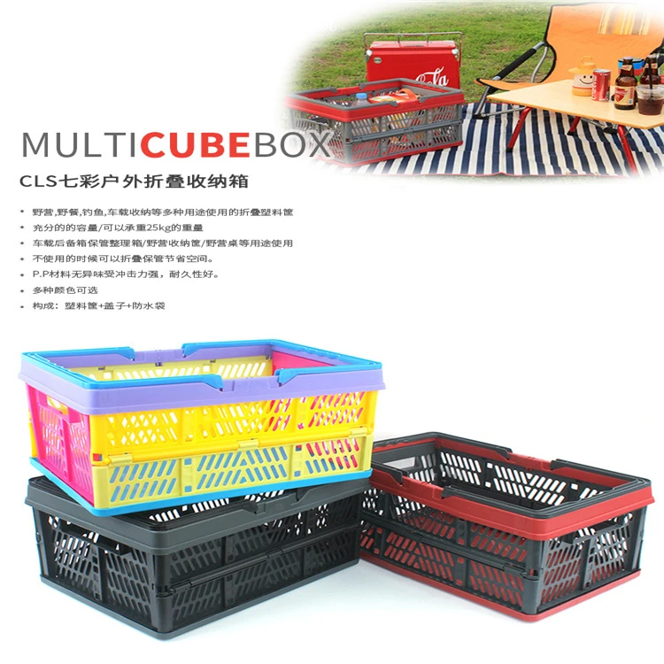 Boite De Rangement Pliable En Plastique Avec Poignees Pliables Conteneur Mural Plisse Panier De Transport Pour Le Shopping Buy En Plastique Pliable Panier De Rangement Caisse Avec Pliant Poignees Conteneurs De Stockage Pliable Utilitaire Shopping