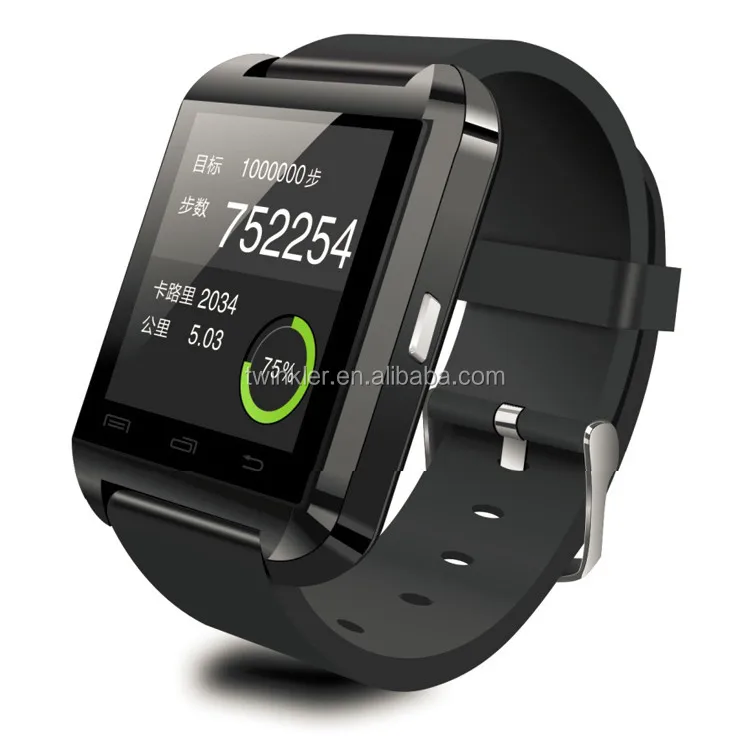 smart watch without sim