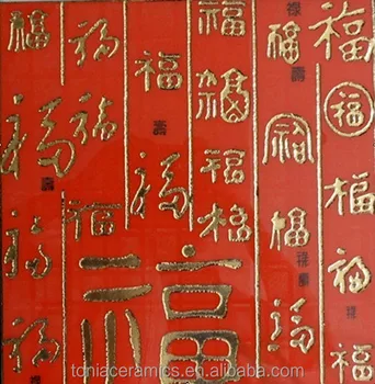 Kitchen Tiles Johnson India tonia small size johnson floor tiles india - buy tiles india,floor Kitchen Tiles Johnson India tonia small size johnson floor tiles india - buy tiles india,floor