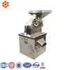 manual mini stone mill/flour stone mill