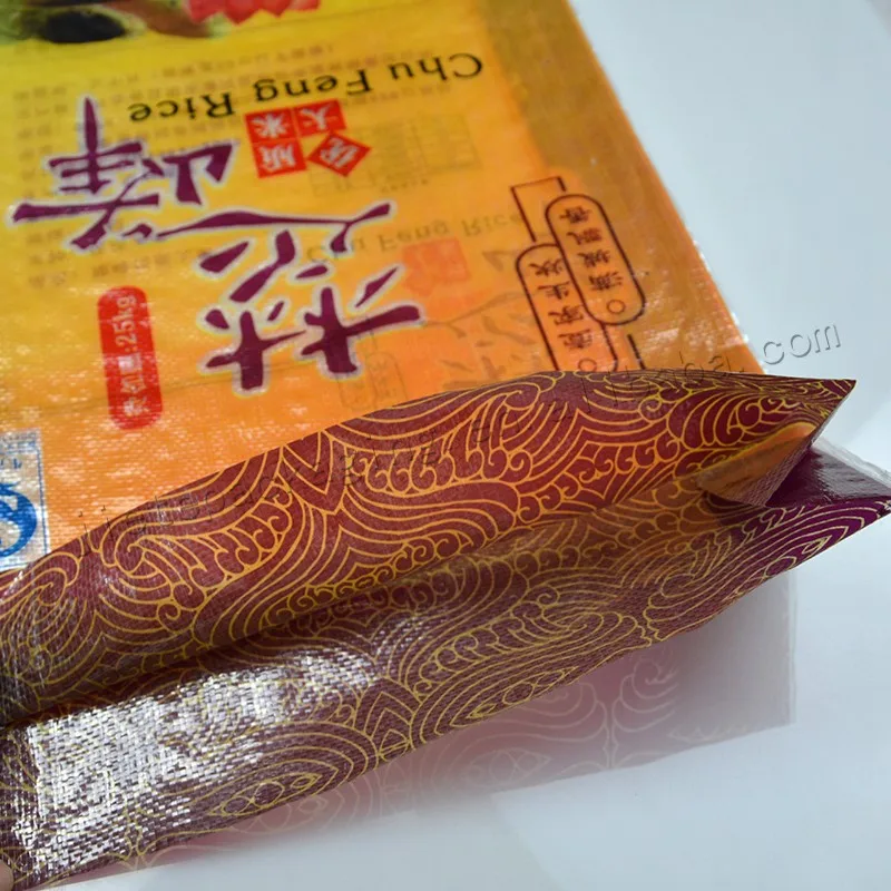 rice bag (12).jpg