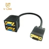 Dongguan Dual VGA Monitor Splitter Y Cable 15cm Vga 2 in 1 cable