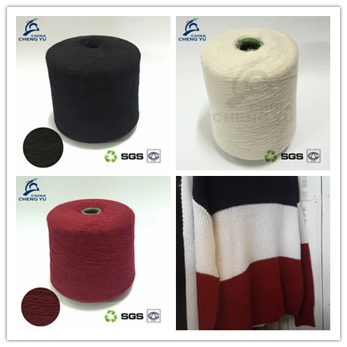 acrylic wool cheap yarn blended weaving soft
