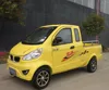 Hongdi 2019 new model electric vehicle 2seaters four wheel pickup trucks