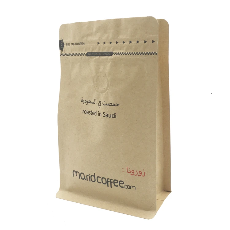 Wholesale Food Grade Bread Snacks Melon Seeds Packaging Zipper Bags