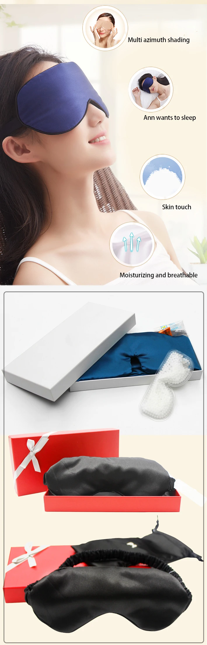 Sleep mask-2