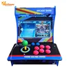 Cheap arcade machine 2000 games,arcade machines for sale uk cheap