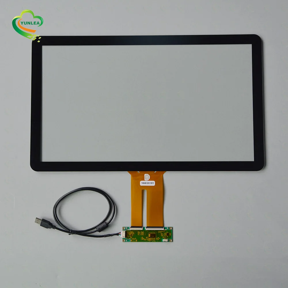 19.5 touchscreen (9)