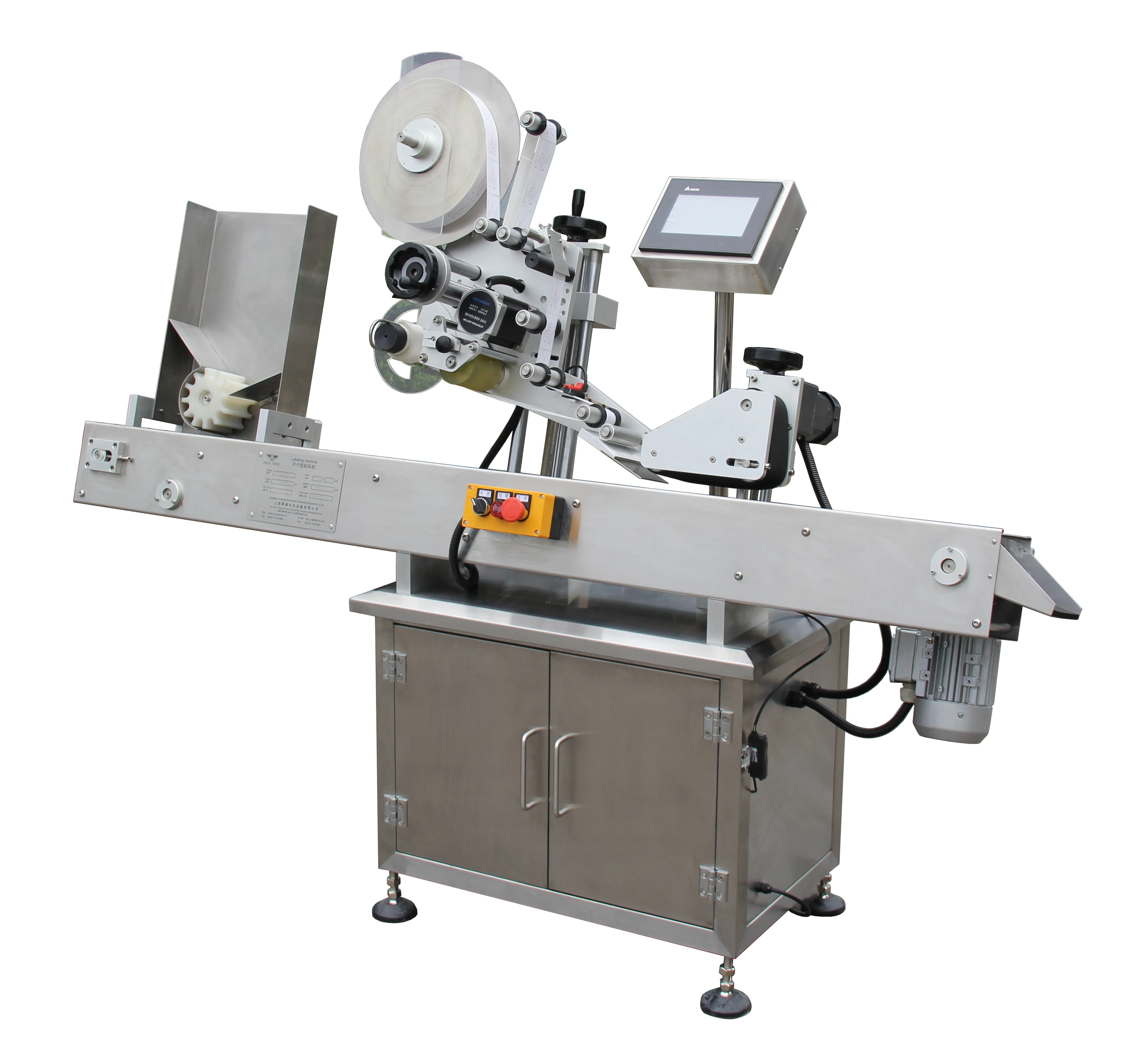 Automatic Horizontal Labeling Machine For Vial Lip Balm Tube - Buy Tube 