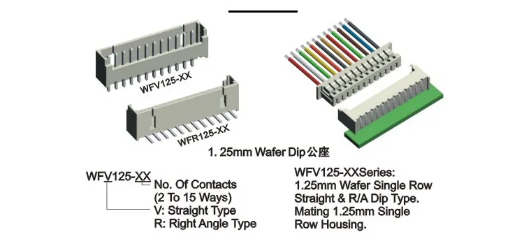 53398-0271 533980871 0533980871 1.25 mm straight smt 125 wafer connector 8p 8pin 8line, 1.25mm male plug header 8 pin p