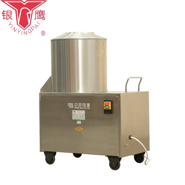 Yinying 25kg Industrial Dry Ingredient Mixer Dry Flour Powder Mixer