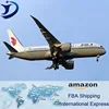 sheet bedding bag of to osaka air freight cargo shipping agent wanted