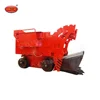 Z-17AW Underground Mining Electric Rock Loader