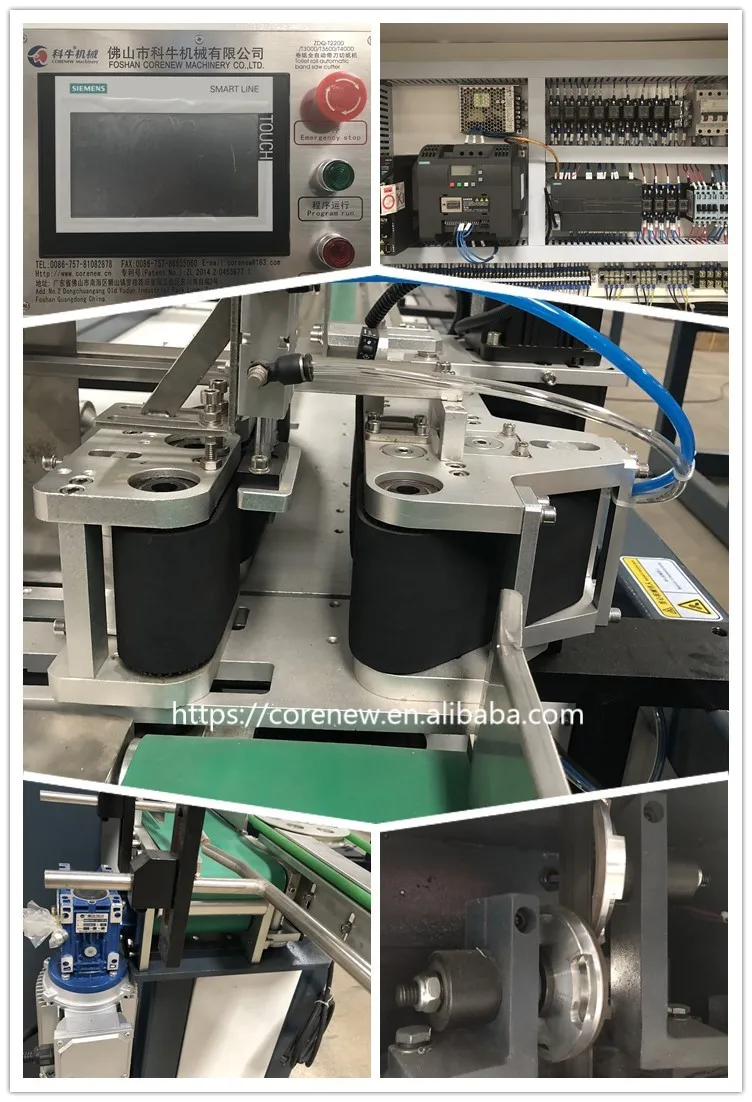 Plc based automatic punching machine image
