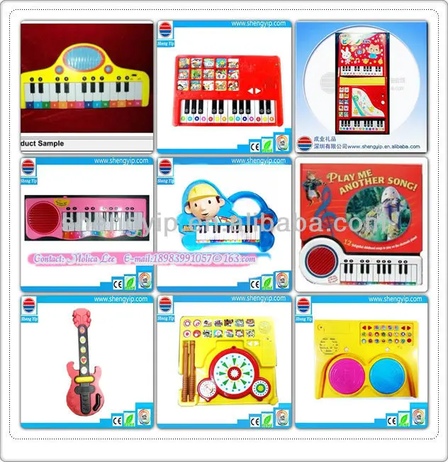 2659_386681165_IMG_0318