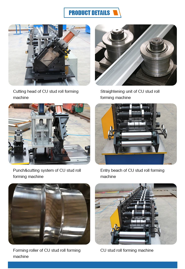 Light Duty Shelf Upright Making Equipment