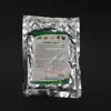 veterinary Multivitamin Amino acids Trace elements WSP