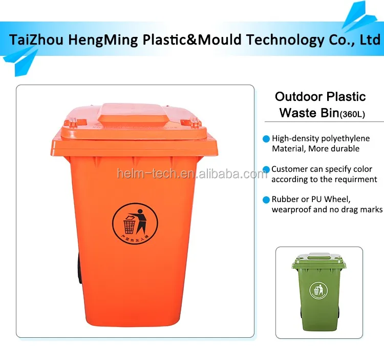 360l Green Plastic Waste Bin Buy Green Waste Bin 360 Litre,360l Plastic Waste Bin,Waste Bin