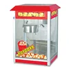 /product-detail/commercial-electric-cheap-popcorn-machine-with-capacity-8-oz-pop-corn-maker-1850892038.html