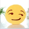 Cute Emoji Smile Yellow Pillows Cushion Cartoon Facial QQ Expression Yellow Round Decorative Pillows Stuffed Plush Toy