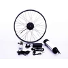 Wholesale factory 36v 250w electric bike e bicycle conversion kit e-kit bike
