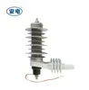 Metal Oxide Surge Arrester Polymeric Housed Without Spark Gaps