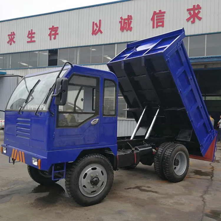 mini dumper truck