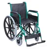 CE&ISO Passed Hot Sale Cheap Medical Steel Wheel Chair (MT05030006)