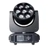 7*40w high quality wall wash light disco light set with amazing show effect