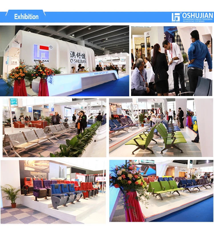 China office reception sofa