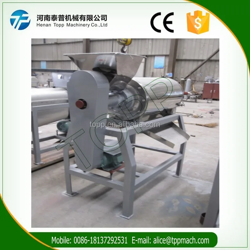 Passion Fruit Pulp Extractor Machine/fruit Pulp Extractor Buy Passion
