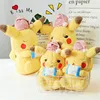 New Design Plush Toys Pikachu Expression Yellow Fairy Doll Girls Birthday Christmas Children Gifts Toy