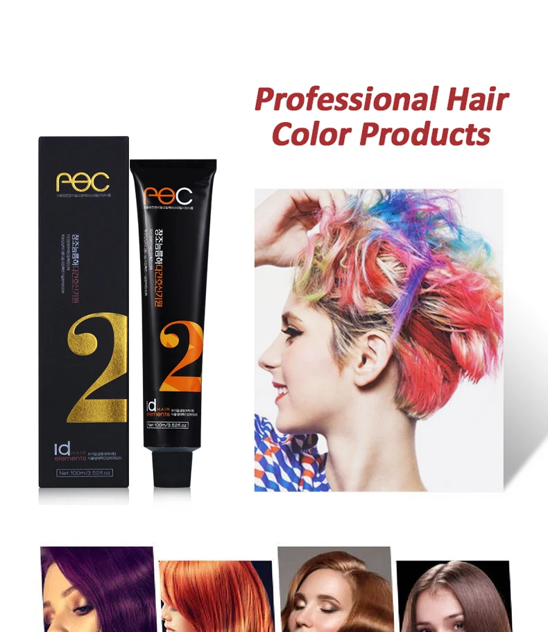 Factory Permanent Professional No Ammonia Hair Color For Hair Dye Buy Hair Dye Hair Color Permanent Professional No Ammonia Hair Color Dye Shampoo Product On Alibaba Com