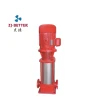 high performance stable and efficient industrial new style professional Jockey pump