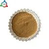 /product-detail/good-quality-fish-meal-flour-65-72-protein-60806718009.html