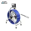 pipe probe sewer drain cameras WPS-714D-SCJ