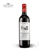 /product-detail/chinese-non-alcoholic-wine-and-red-wine-as-good-as-georgian-and-australian-wine-62032437821.html