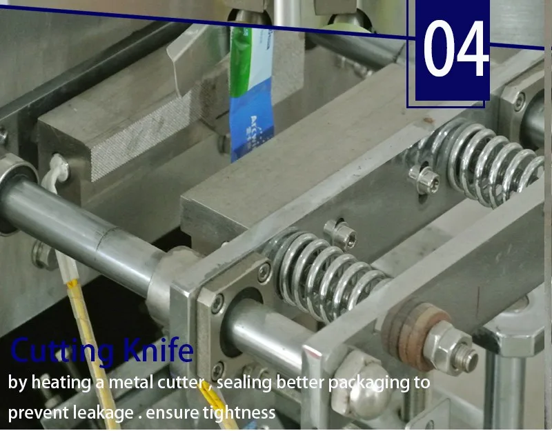 Guangzhou factory price liquid sachet packing machine with good quality