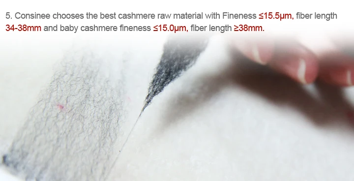 Dyed for your own colors Consinee brand custom dye cashmere yarn