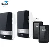 Saful TS-K106 2V2 ding dong bell wireless doorbell apartment door bell with long range transmission