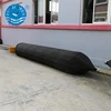 ship launching and landing marine air bag